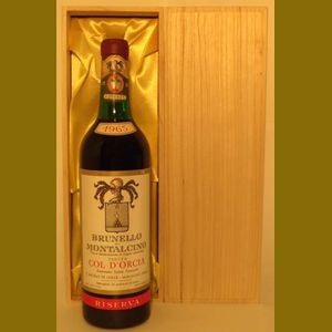 1965 BRUNELLO DI MONTALCINO RISERVAイタリア産ヴィンテージワイン