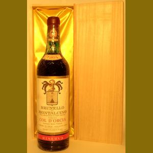 1964 BRUNELLO DI MONTALCINO RISERVAイタリア産ヴィンテージワイン