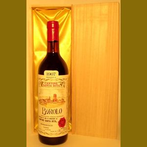 1967 BAROLO RISERVA 