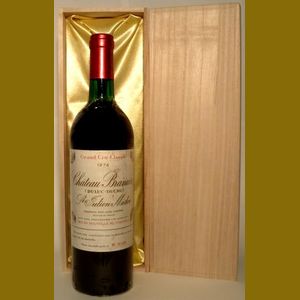1974 Chateau BRANAIRE DUCRUフランス産ヴィンテージワイン