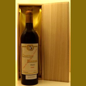 1932 Chateau de Bensseフランス産ヴィンテージワイン
