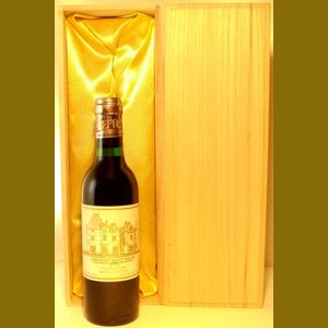 1984 Chateau Haut Brion