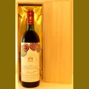 1978 Chateau Mouton Rothschildフランス産ヴィンテージワイン