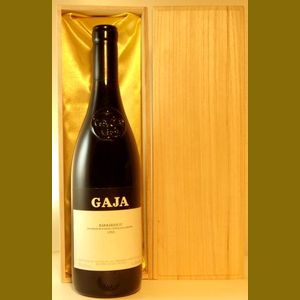 1993 GAJA Barbarescoフランス産ヴィンテージワイン