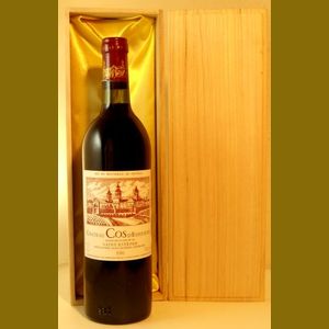 1981 Chateau Cos dEstournelフランス産ヴィンテージワイン