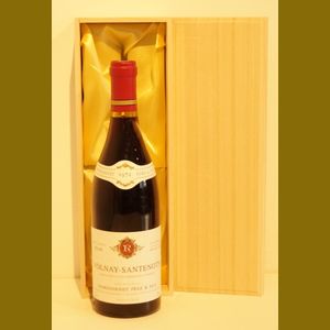 1972 Remoissenet Volnay Santenotsフランス産ヴィンテージワイン