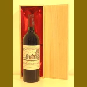 1974 Chateau Cantemerleフランス産ヴィンテージワイン