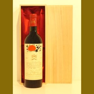 1969 Chateau Mouton Rothschildフランス産ヴィンテージワイン