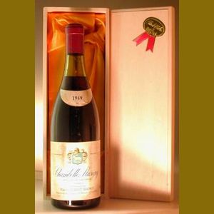 1949 Albert Brenot　Chambolle Musignyフランス産ヴィンテージワイン