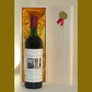 1980 Chateau Pitrayフランス産ヴィンテージワイン