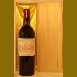 1950 Chateau Cos dEstournelフランス産ヴィンテージワイン