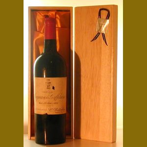 1950 Chateau Magnan la Gaffeliereフランス産ヴィンテージワイン