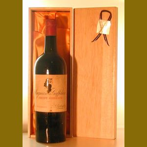 1952 Chateau Magnan la Gaffeliereフランス産ヴィンテージワイン