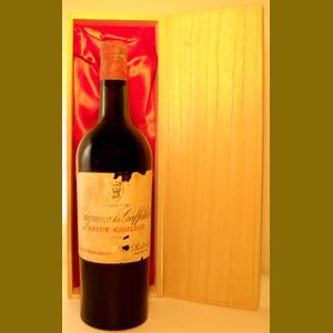 1952 Chateau Magnan la Gaffeliereフランス産ヴィンテージワイン