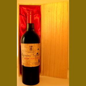 1952 Chateau Magnan la Gaffeliereフランス産ヴィンテージワイン