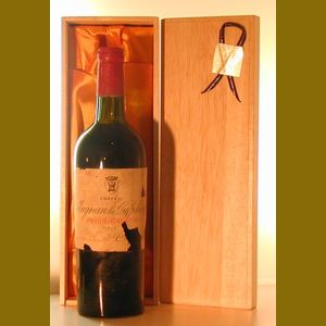 1952 Chateau Magnan la Gaffeliereフランス産ヴィンテージワイン