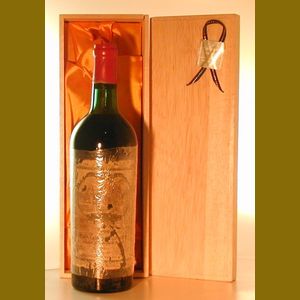 1959 Chateau Haut Surgetフランス産ヴィンテージワイン