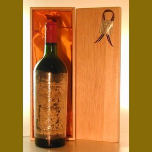 1959 Chateau Haut Surgetフランス産ヴィンテージワイン