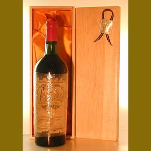 1959 Chateau Haut Surgetフランス産ヴィンテージワイン