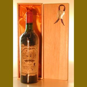 1959 Chateau Haut Surgetフランス産ヴィンテージワイン