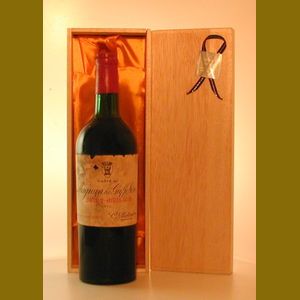 1952 Chateau Magnan la Gaffeliereフランス産ヴィンテージワイン