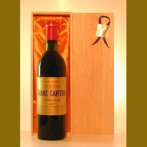 1971 Chateau Brane Cantenacフランス産ヴィンテージワイン