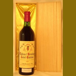 1966 Chateau lHermitageフランス産ヴィンテージワイン