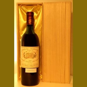 1970 Chateau Margaux