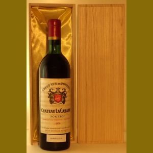 1970 Chateau LA CABANNEフランス産ヴィンテージワイン