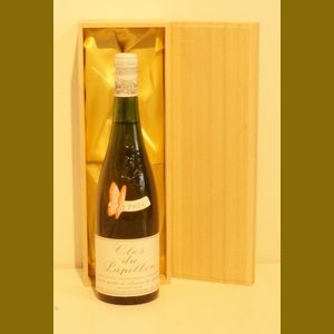 1984 Domaine des Baumard CLOS DU PAPILLONフランス産ヴィンテージワイン