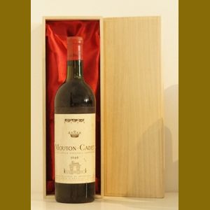 1969 フランス産ヴィンテージワイン