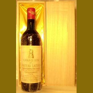 1954 Chateau Latourフランス産ヴィンテージワイン