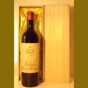 1928 Chateau Mouton Rothschildフランス産ヴィンテージワイン