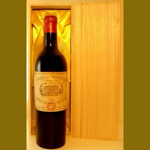 1948 Chateau Margauxフランス産ヴィンテージワイン