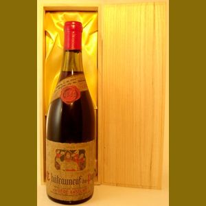 1945 Chateauneuf du Pape フランス産ヴィンテージワイン