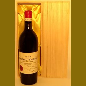 1960 Chateau de Valroseフランス産ヴィンテージワイン