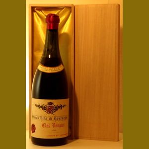1926 フランス産ヴィンテージワイン