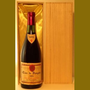 1955 フランス産ヴィンテージワイン