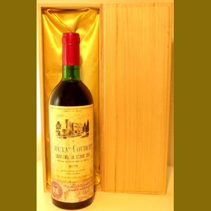 1975 Chateau Coudertフランス産ヴィンテージワイン