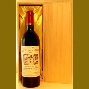 1967 Chateau Corbinフランス産ヴィンテージワイン