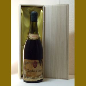 1929 フランス産ヴィンテージワイン