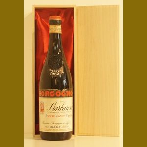 1965 Riserva   Giacomo Borgogno Barbarescoイタリア産ヴィンテージワイン