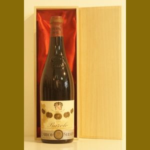 1962 Riserva  Serafino Baroloイタリア産ヴィンテージワイン