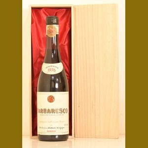 1976 Frattelli Serio & Battista Borgogno Barbarescoイタリア産ヴィンテージワイン