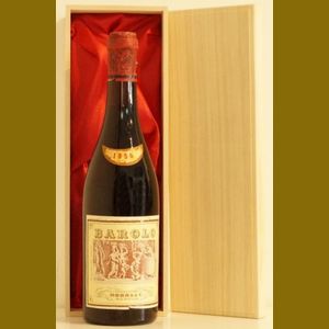 1956 イタリア産ヴィンテージワイン