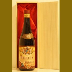 1962 イタリア産ヴィンテージワイン