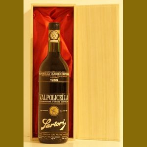 1969 Sartori Valpolicella Classicoイタリア産ヴィンテージワイン