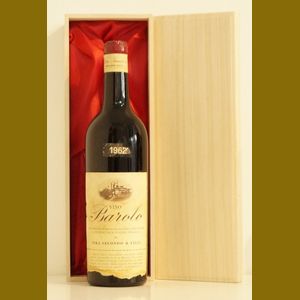 1962 Pira Secondo & Figli Baroloイタリア産ヴィンテージワイン