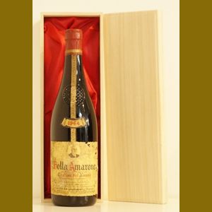 1964 Bolla Amaroneイタリア産ヴィンテージワイン
