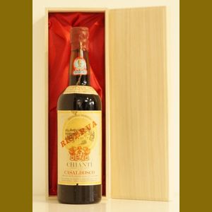 1965 Casalbosco Chianti Riservaイタリア産ヴィンテージワイン